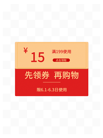 11月14日是什么节日-11月14日，国际网购节，你准备好了