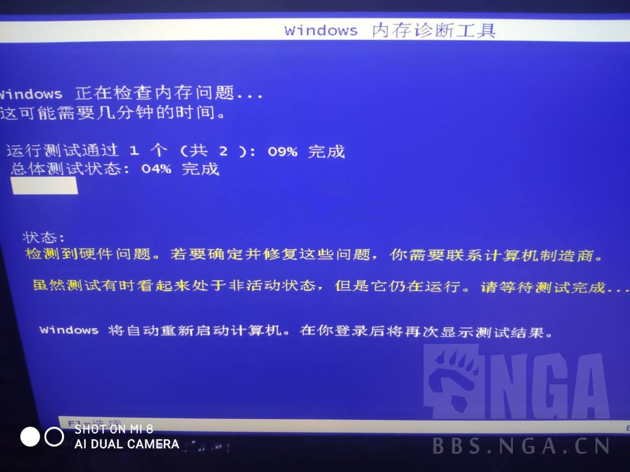 苹果window系统打不开_苹果电脑启动不了苹果系统_苹果电脑双系统windows无法启动怎么办