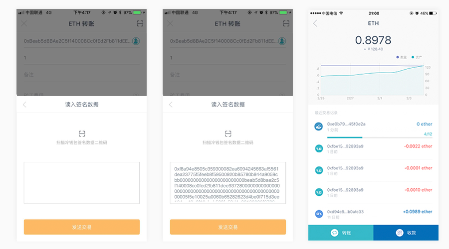 imtoken创建冷钱包-imtoken：冷钱包指南