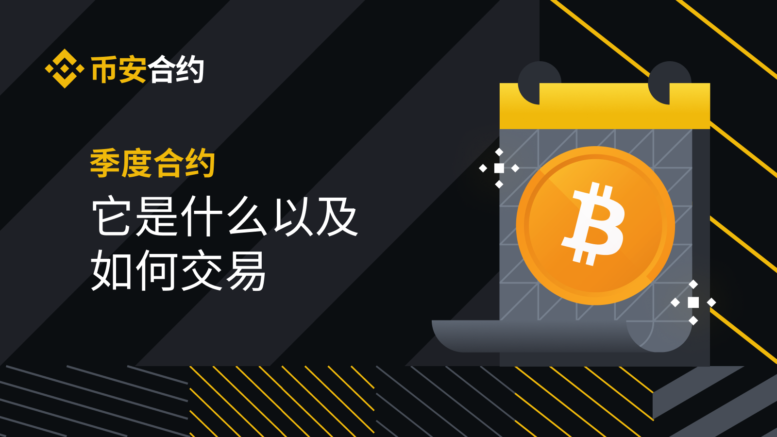 tp钱包怎么授权管理在哪里-探索TP钱包的授权管理功能