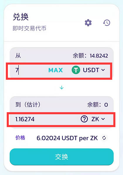 在imtoken钱包里的代币_怎么把代币存入imtoken_代币存储