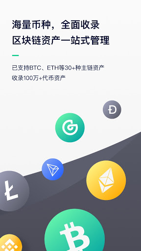 市值蒸发的钱去哪里了_imtoken市值_市值怎么计算