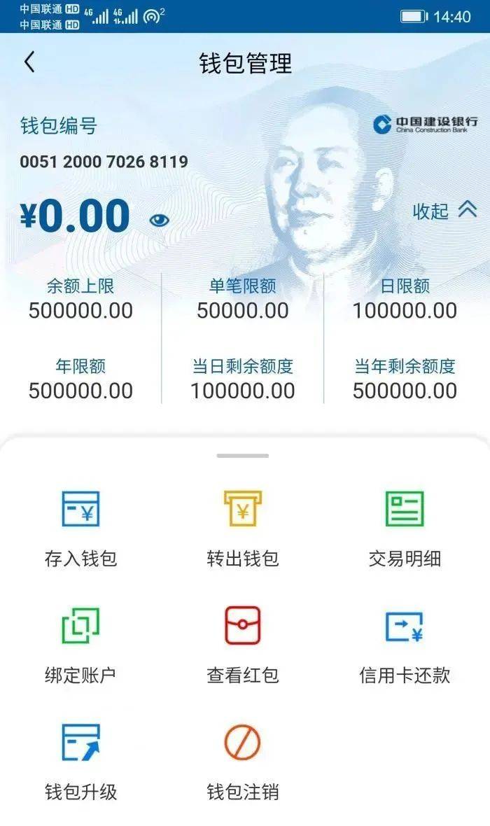 imtoken使用教程视频_imtoken使用教程视频_imtoken使用教程视频