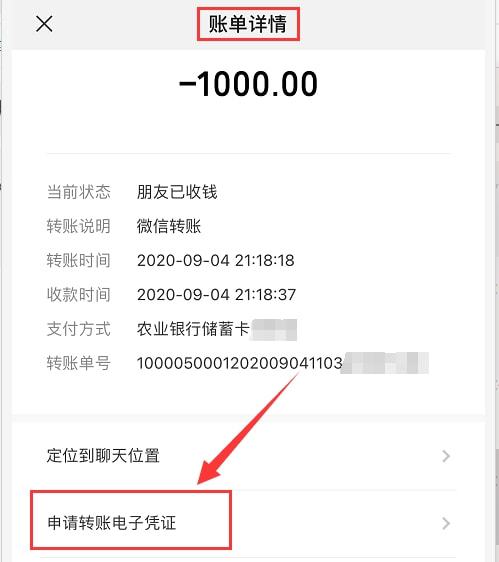 imtoken转不出来-imToken钱包APP：小白投资数字货币的利器