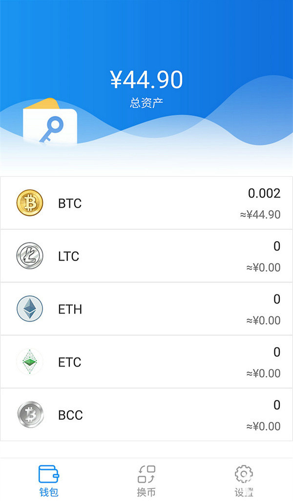 币火网app_币火是不是骗局_imtoken 火币