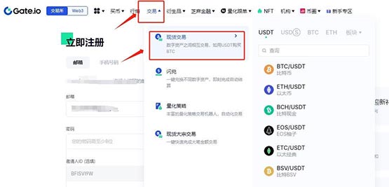 imtoken搜不到币种-imToken为什么无法搜索到某些币种？