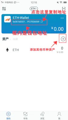 货币搜索_imtoken搜不到币种_搜币交易所怎么样