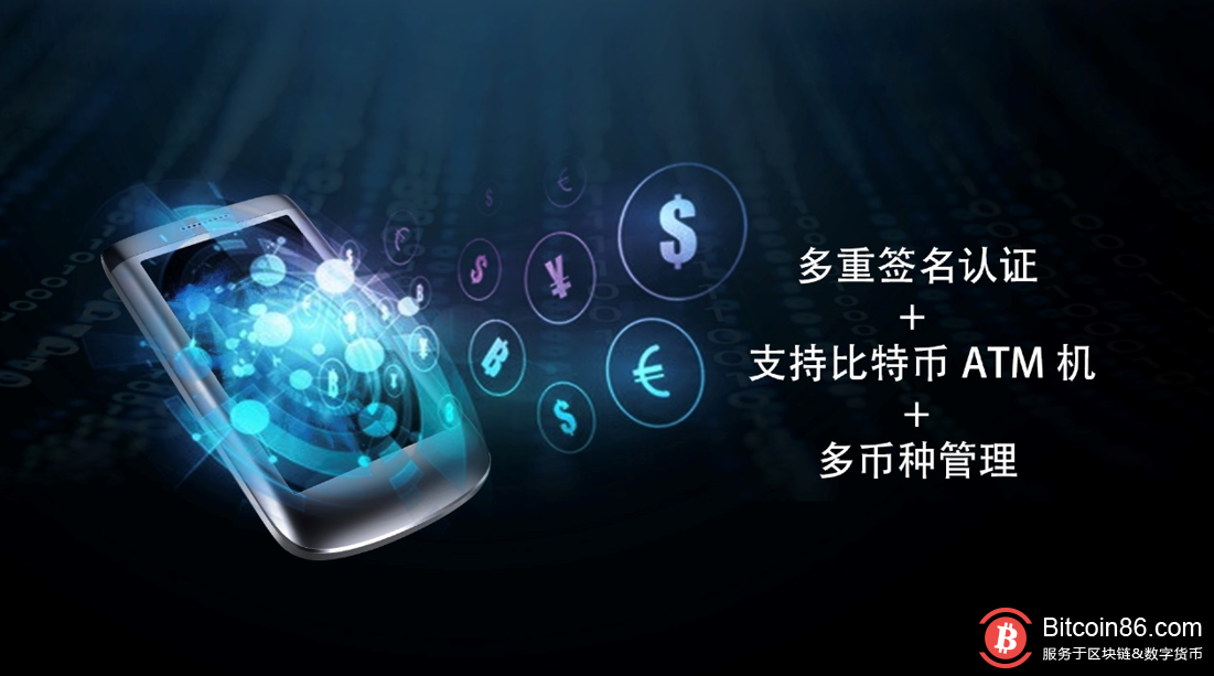 最新imtoken钱包下载_最新imtoken官网下载_imtoken最新