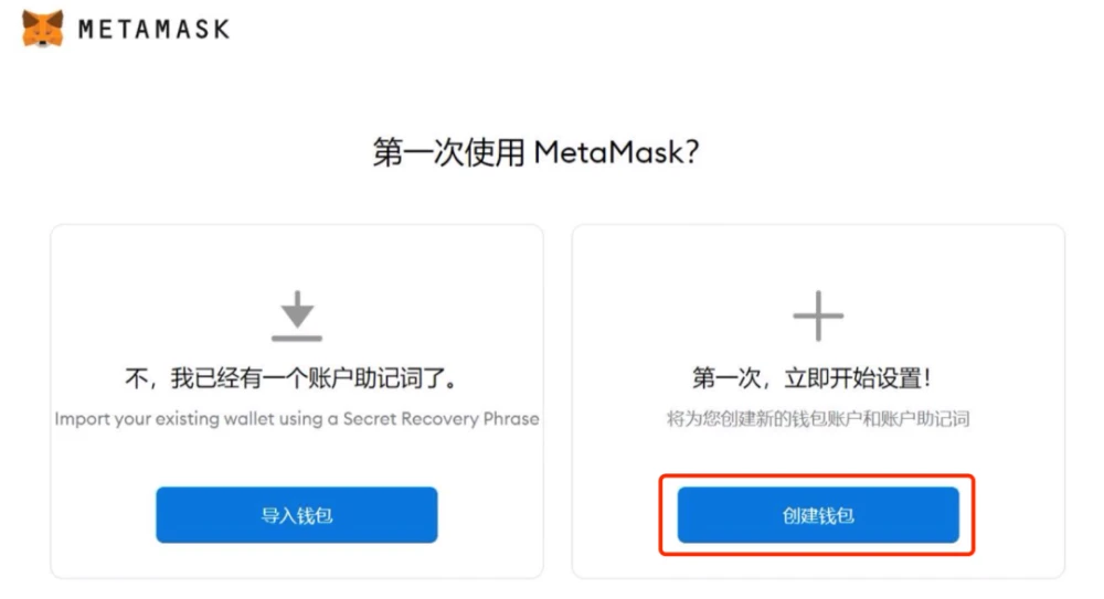 钱包登录dapp_vivo钱包登录_tp钱包怎么登录