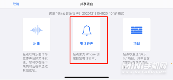 苹果听筒打电话声音小怎么办_苹果手机打电话听筒声音小怎么办_苹果打电话的听筒声音很低