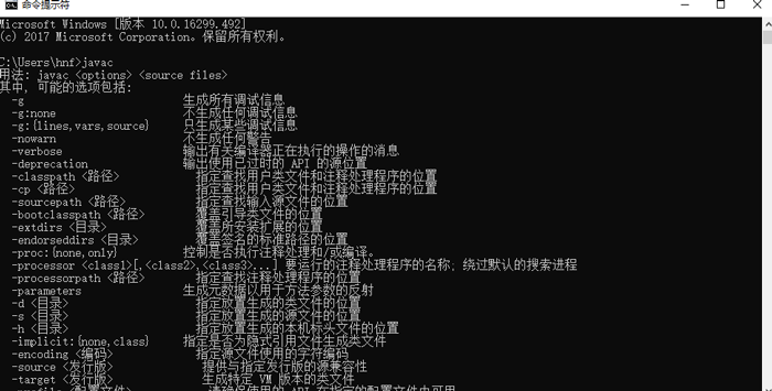 查看版本命令_查看版本信息linux_windows查看mysql版本