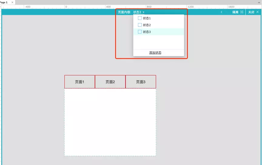 js选项卡-现代网页设计：页面切换与内容展示