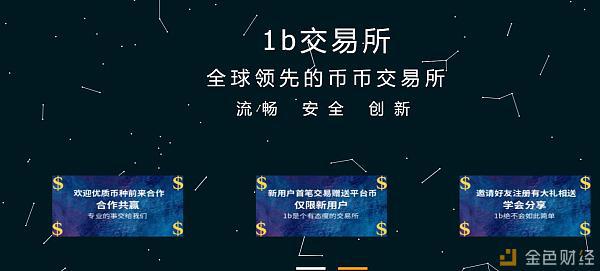 交易猫_imtoken 交易所_交易性金融资产