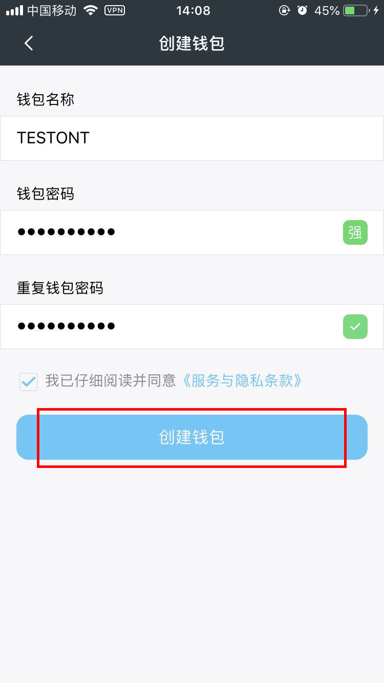 换手机了tp钱包怎么导入-TP钱包应用中搜索钱包技巧大揭秘