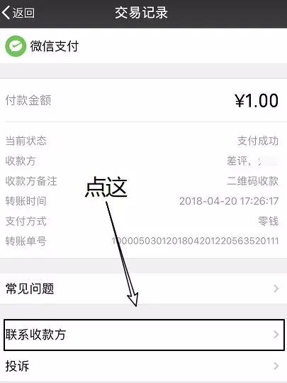 钱包签名是什么意思_tp钱包怎么签名_钱包签名失败