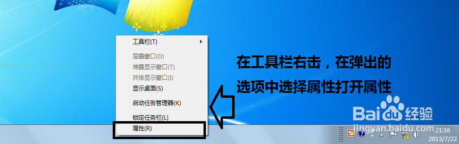 cad2017默认工具栏_cad默认工具栏怎么调出来_cad2020默认工具栏