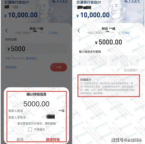 imtoken钱包转币要多久-转币前的准备，确保钱包地址和私