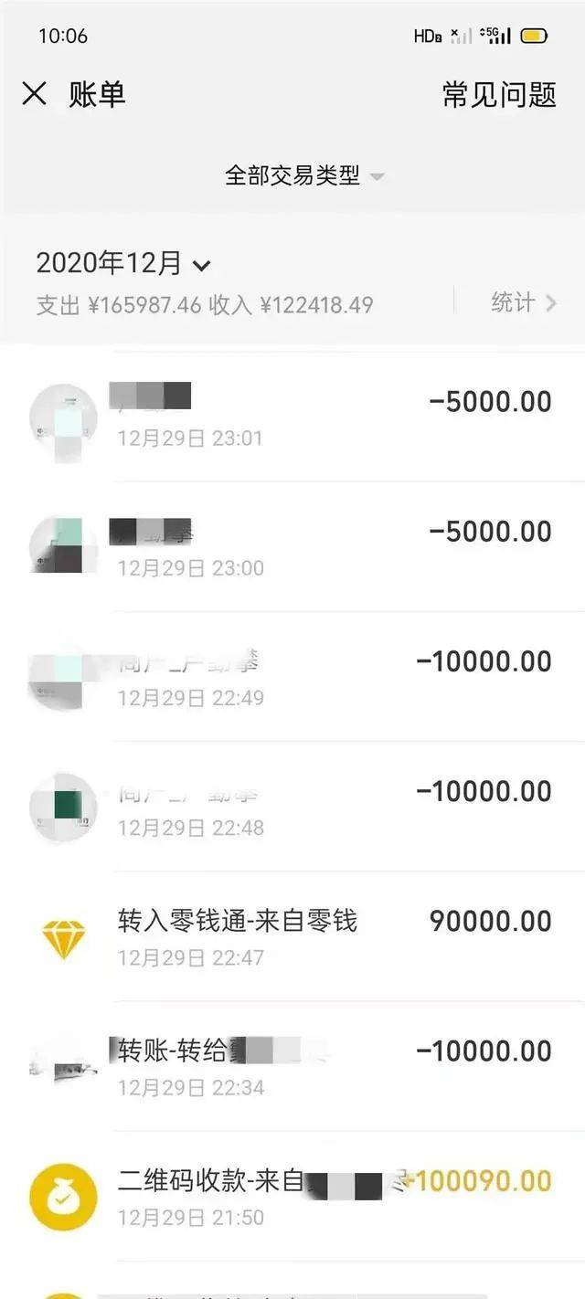 imtoken钱包转币要多久_imtoken的币转到币安_怎么转币到imtoken