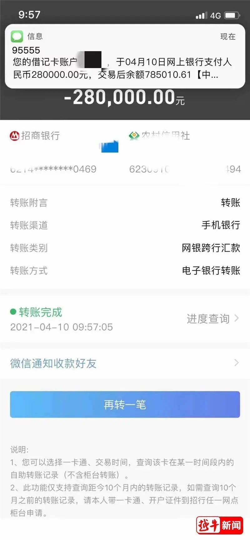 imtoken钱包转币要多久_怎么转币到imtoken_imtoken的币转到币安