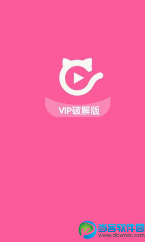 安装播放器app下载_播放器下载安装_下载播放器并安装