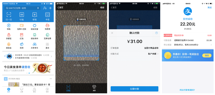 im钱包2.9.9_钱包英语_钱包app