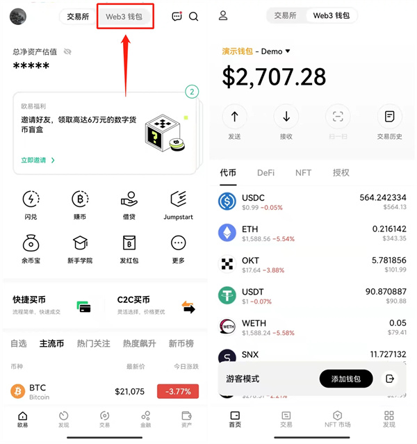 币圈tp钱包_钱包币圈多牵的意思是什么_币圈钱包app