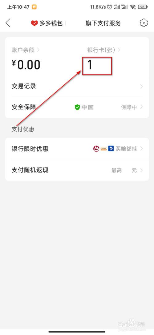 tp钱包 取消授权-取消TP钱包授权：影响及原因