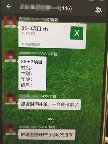 btc子地址和主地址_imtoken主地址余额不足_imtoken主地址和子地址