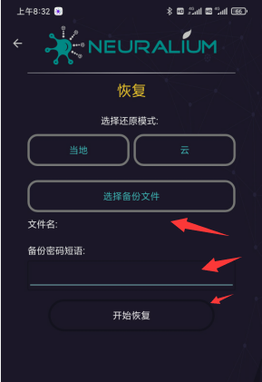 imtoken恢复身份_imtoken钱包恢复身份_im钱包恢复身份钱没了