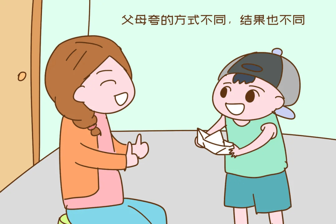 如父如子在线看_子愿父作马父愿子成龙_知父莫若子之子撑父菊