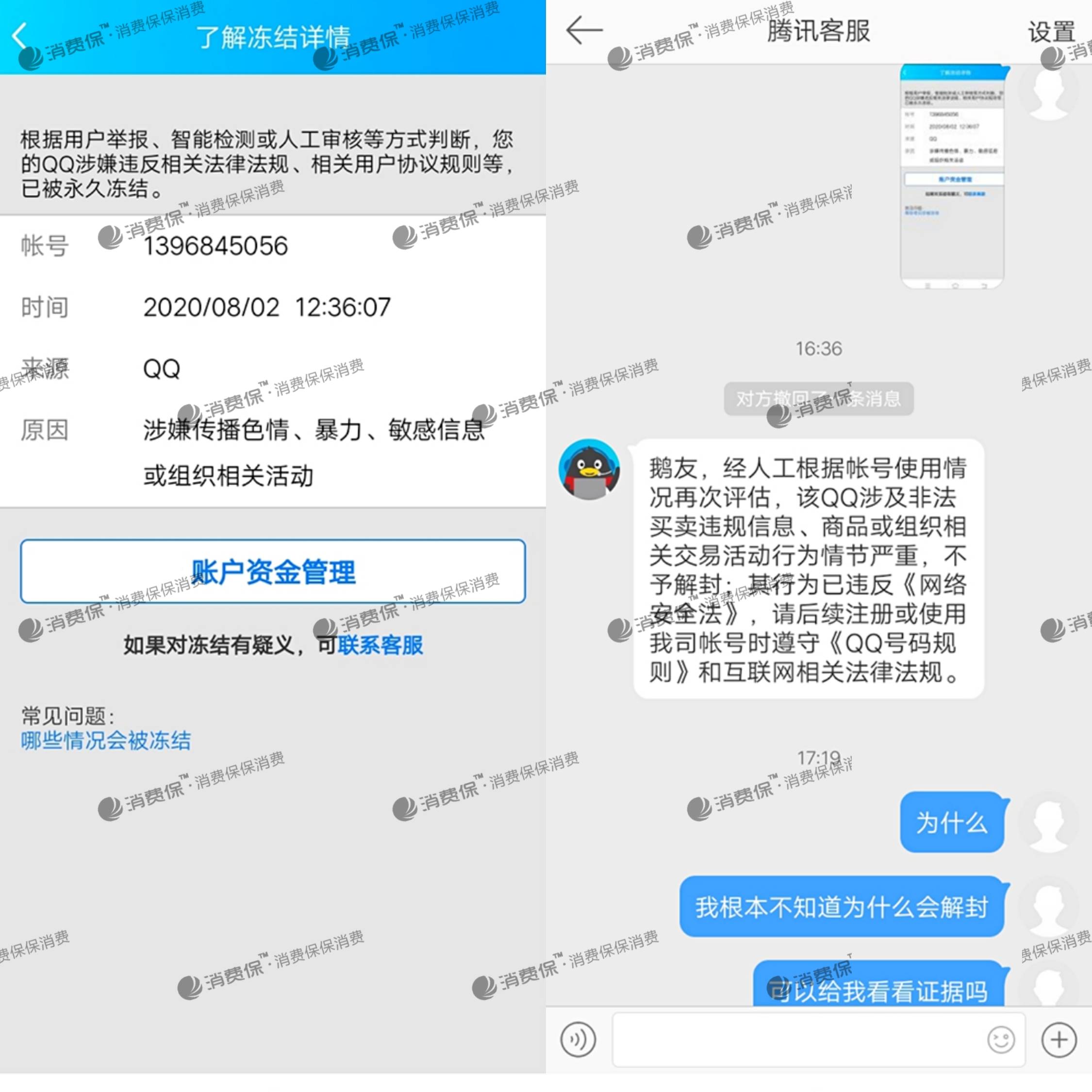 im钱包客服怎么联系-IM钱包客服工作室：解锁你的财富管理新