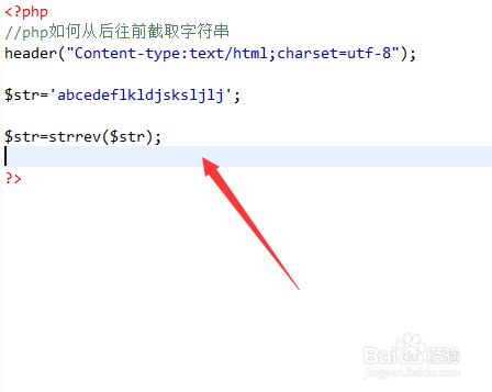 js截取字符串_截取字符串用什么函数_字符串截取js