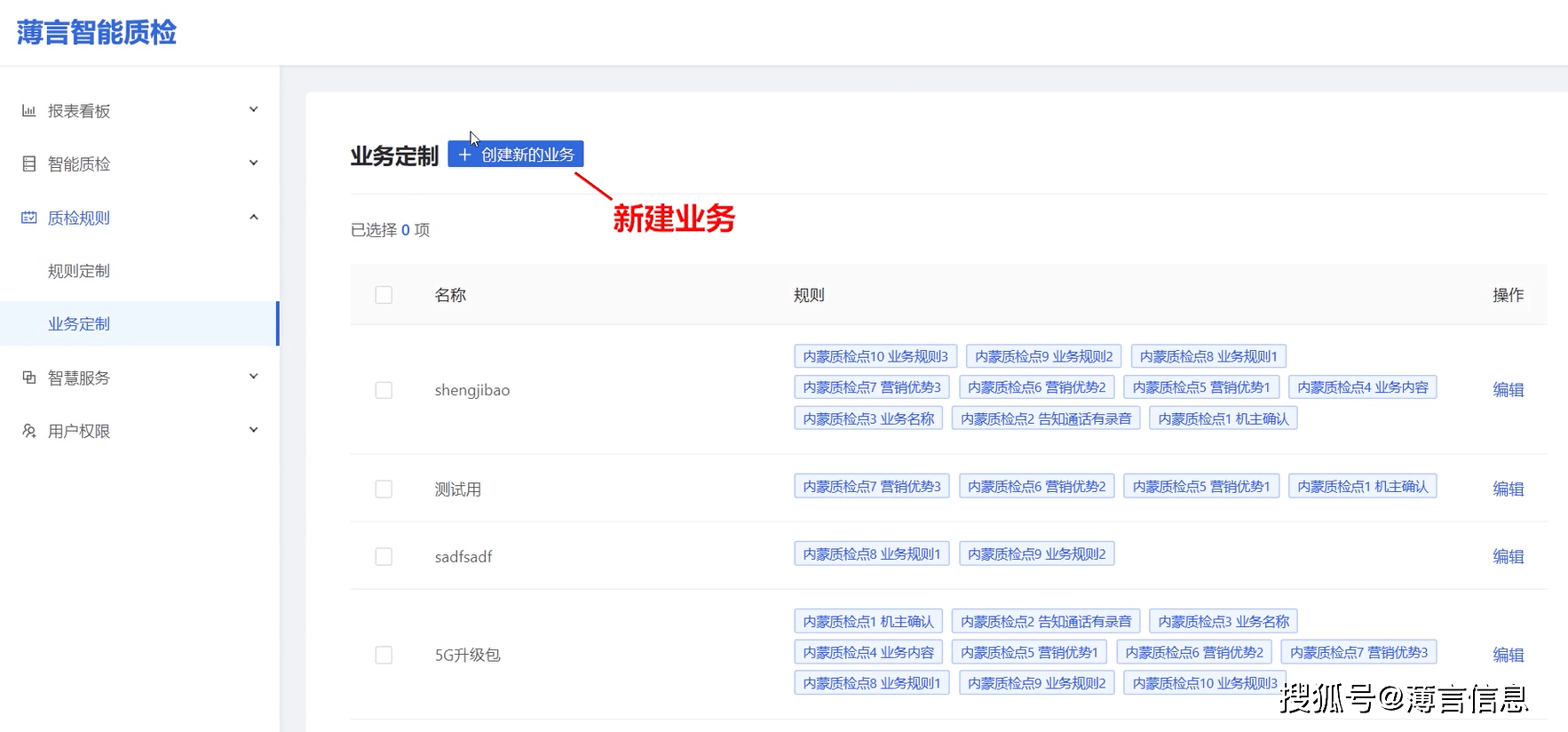 imtoken手续费eth不够_imtoken手续费高_股票涨多少才够手续费