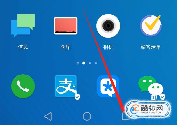 分屏怎么设置vivo-vivo手机分屏功能全解析