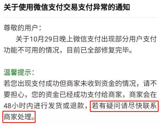 钱包客服是什么_钱包客户电话是多少_tp钱包官方客服电话