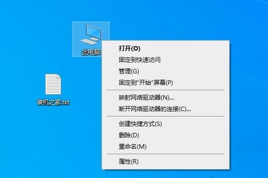 电脑睡眠了一晚上损害电脑吗-电脑长时间休眠会损害电脑吗？