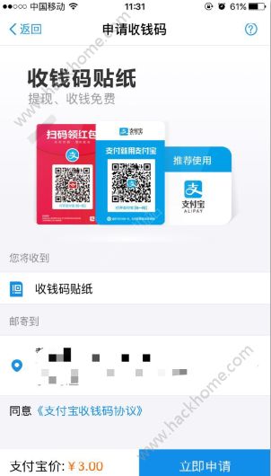 币充错账号了怎么办_imtoken怎么充币_币充值平台