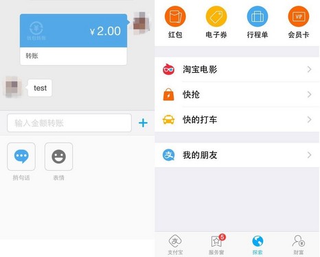 imtoken客户在哪里-imToken官方网站解析及钱包评