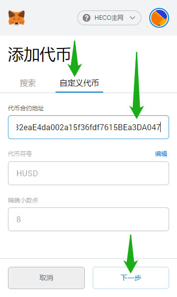 tp钱包代币如何兑换-轻松学会TP钱包代币兑换