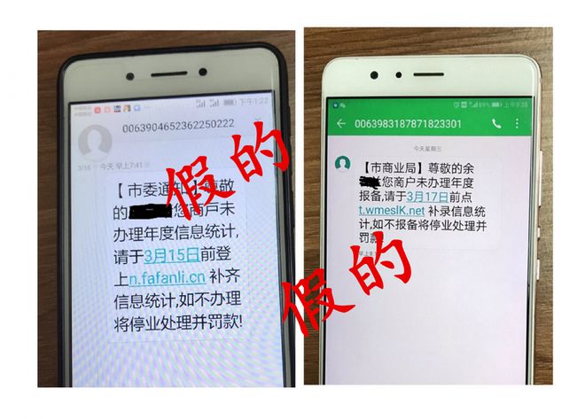 imtokeneos钱包_钱包app正规吗_imtoken钱包最新骗局