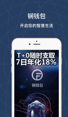 充值能量的交友软件是啥软件_充值能量是什么意思_imtoken怎么充值能量