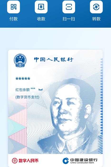 imtoken怎么转到币安_imtoken怎么转到币安_imtoken怎么转到币安