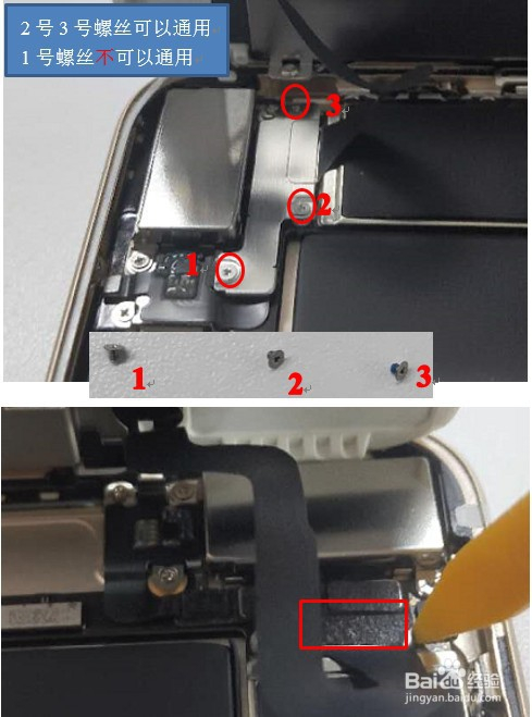 联想y7000怎么换144hz屏-Y7000升级为144Hz