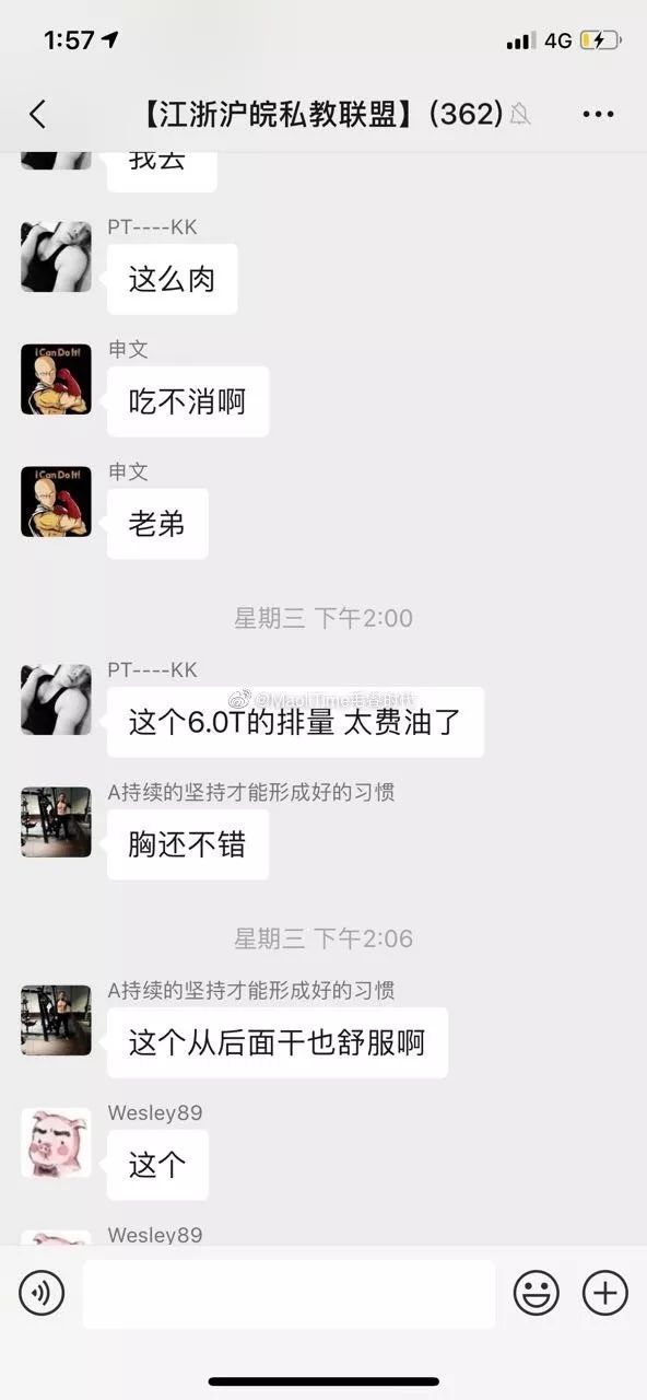 qq从哪看出谁举报我了_qq举报能看出来是谁吗_举报qq会被发现吗