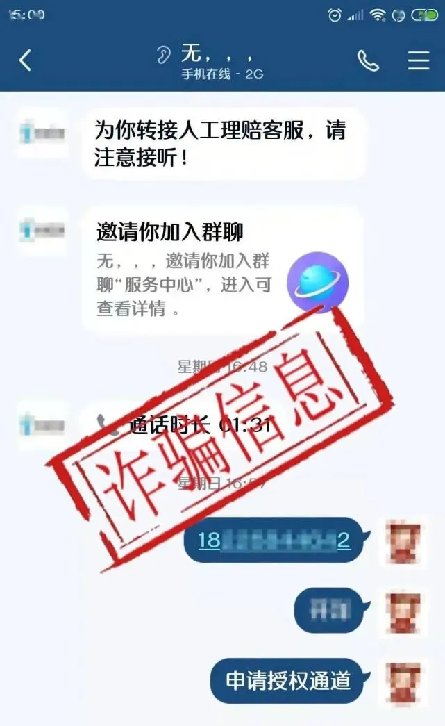 tp钱包地址转错了怎么办_钱包转币地址错了能转回来吗_钱包地址填错了