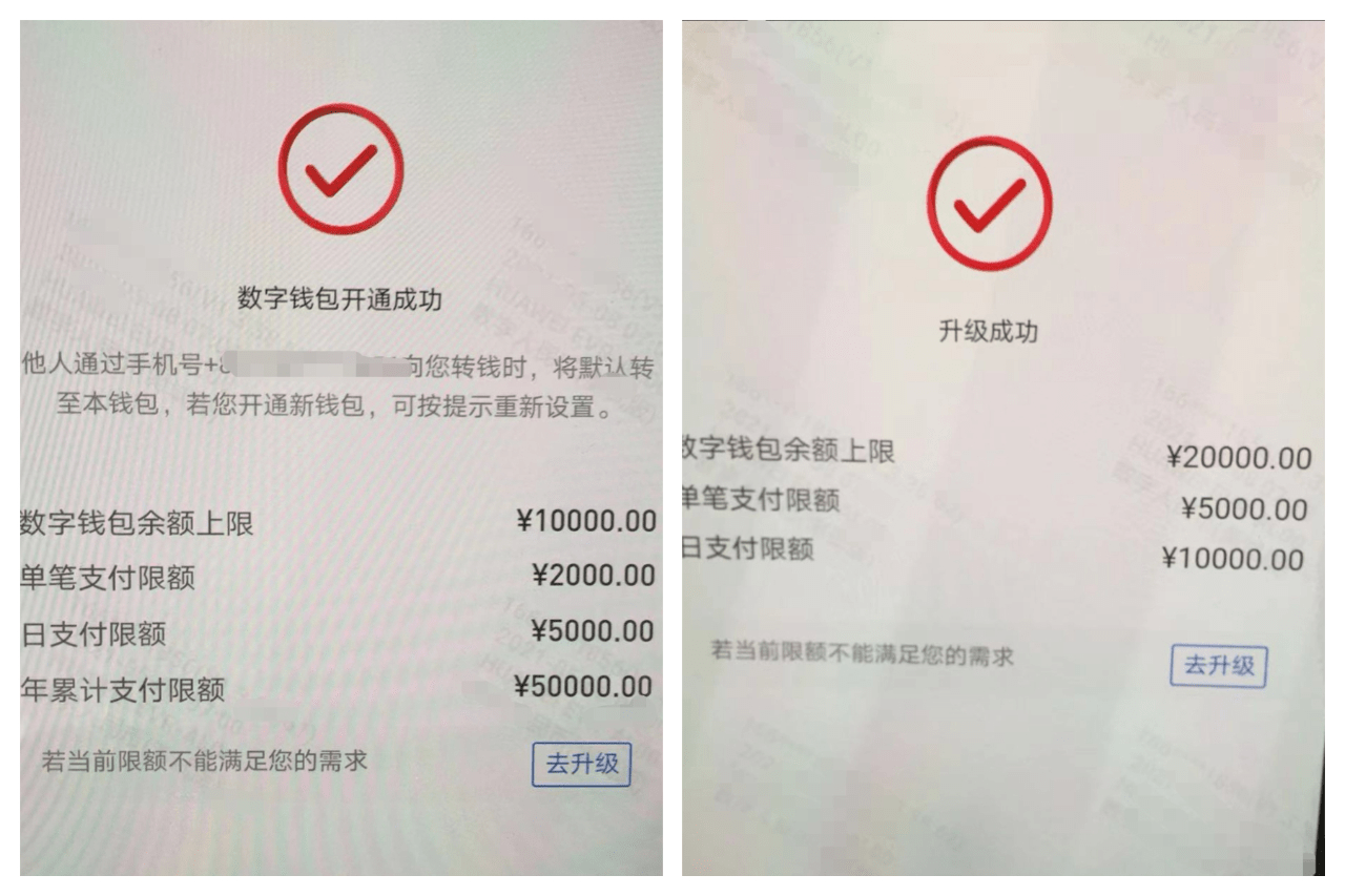 imtoken钱包怎么转到欧易_imtoken钱包怎么转到欧易_imtoken钱包怎么转到欧易