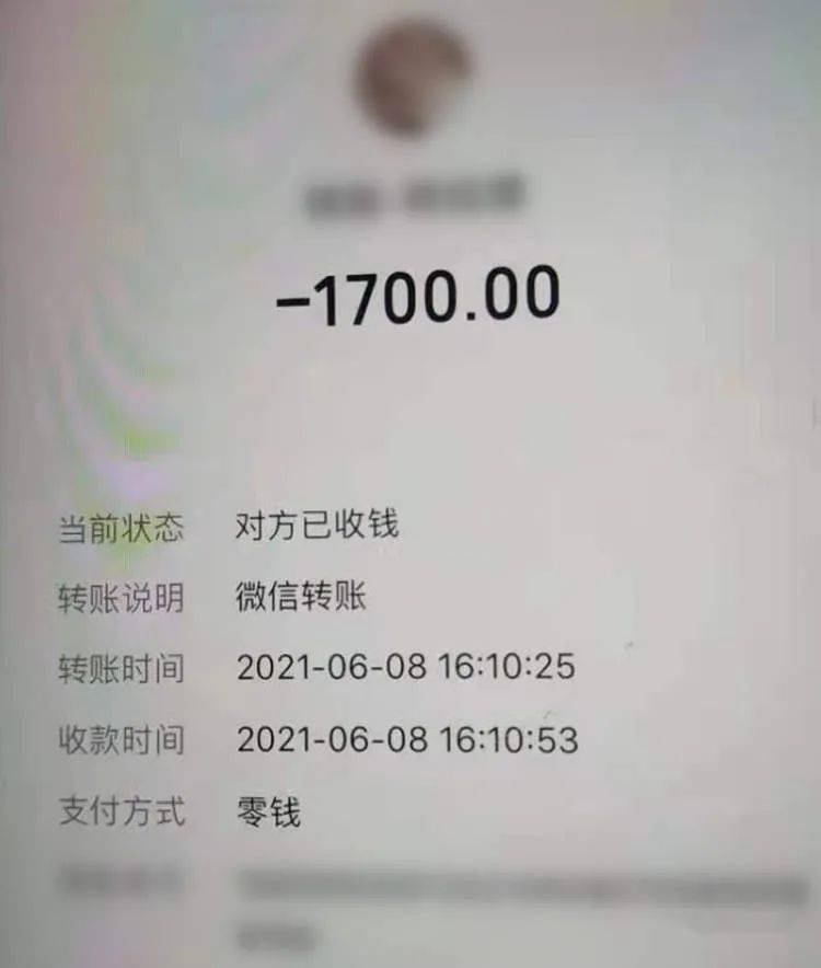 imtoken钱包无法转账_imtoken钱包转账失败_im钱包转账失败会怎么样