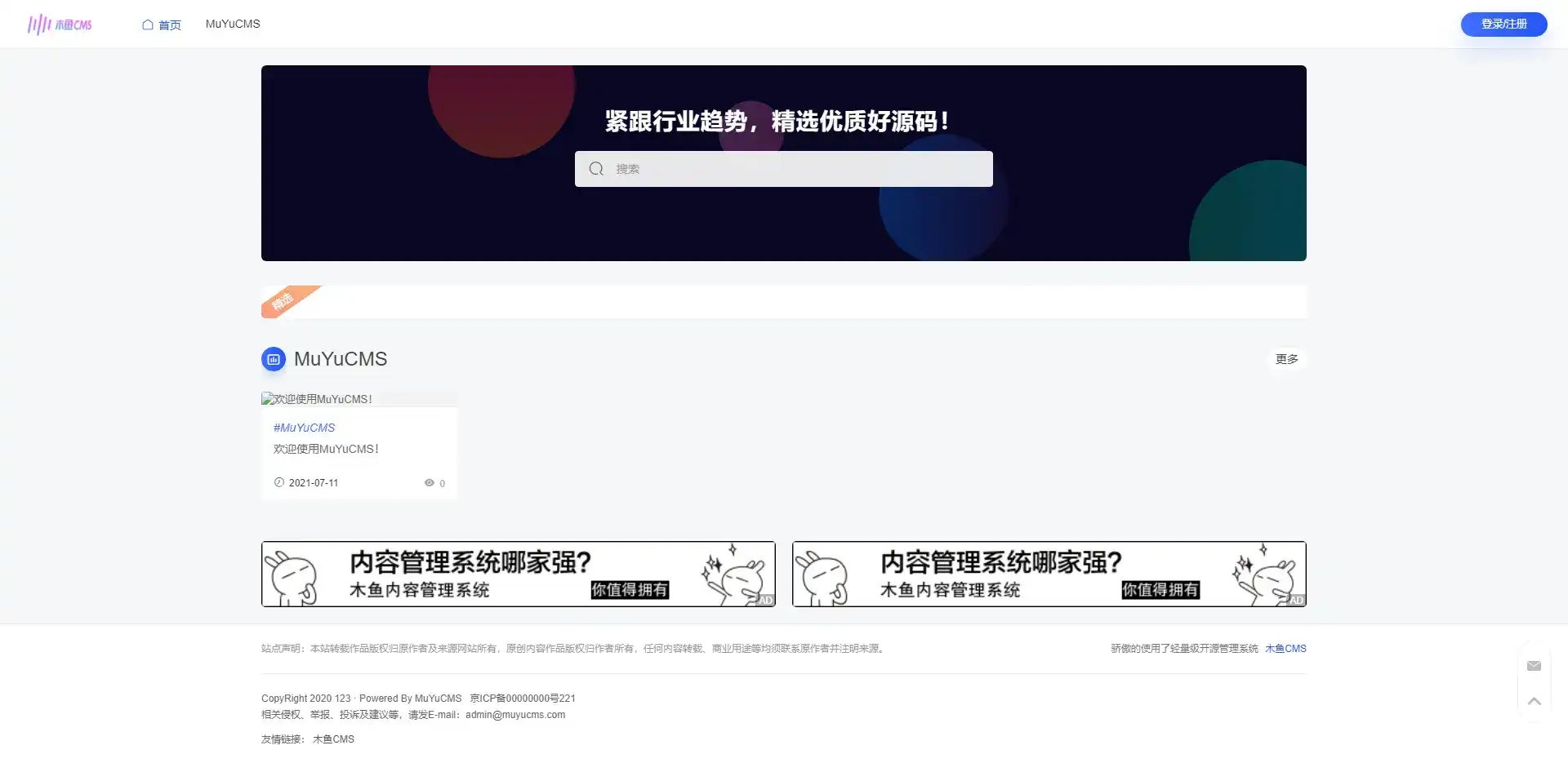 tp钱包查看授权-TP钱包：数字资产管理工具受用户青睐