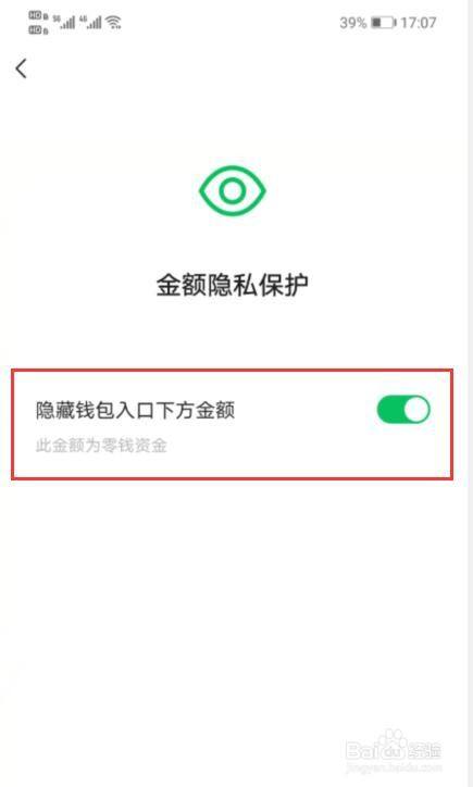 虚拟币钱包imtoken_钱包虚拟币被盗案列_钱能钱包虚拟币