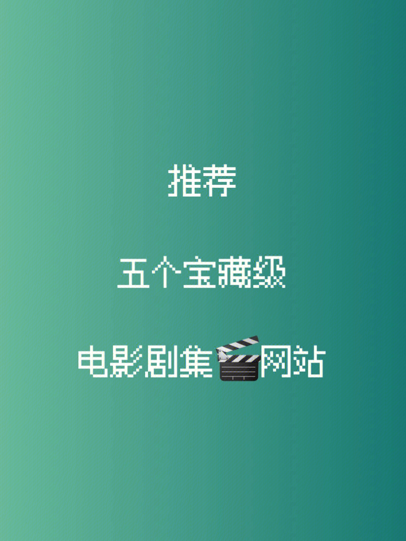 免费网站在线观看人数在哪里看的_观看人数和在线人数有什么区别_在线观众